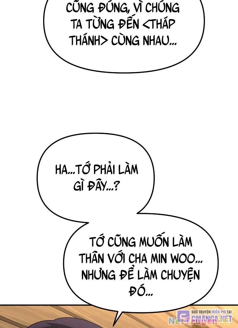page 217