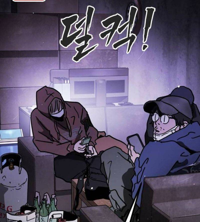 page 209