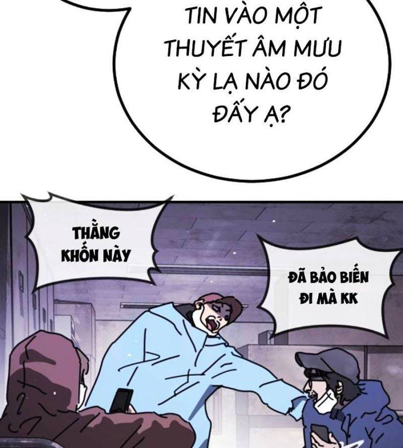 page 242
