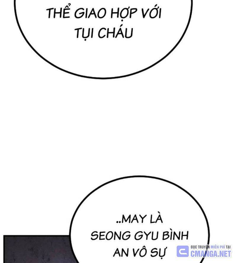 page 246