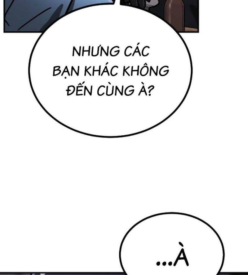 page 248
