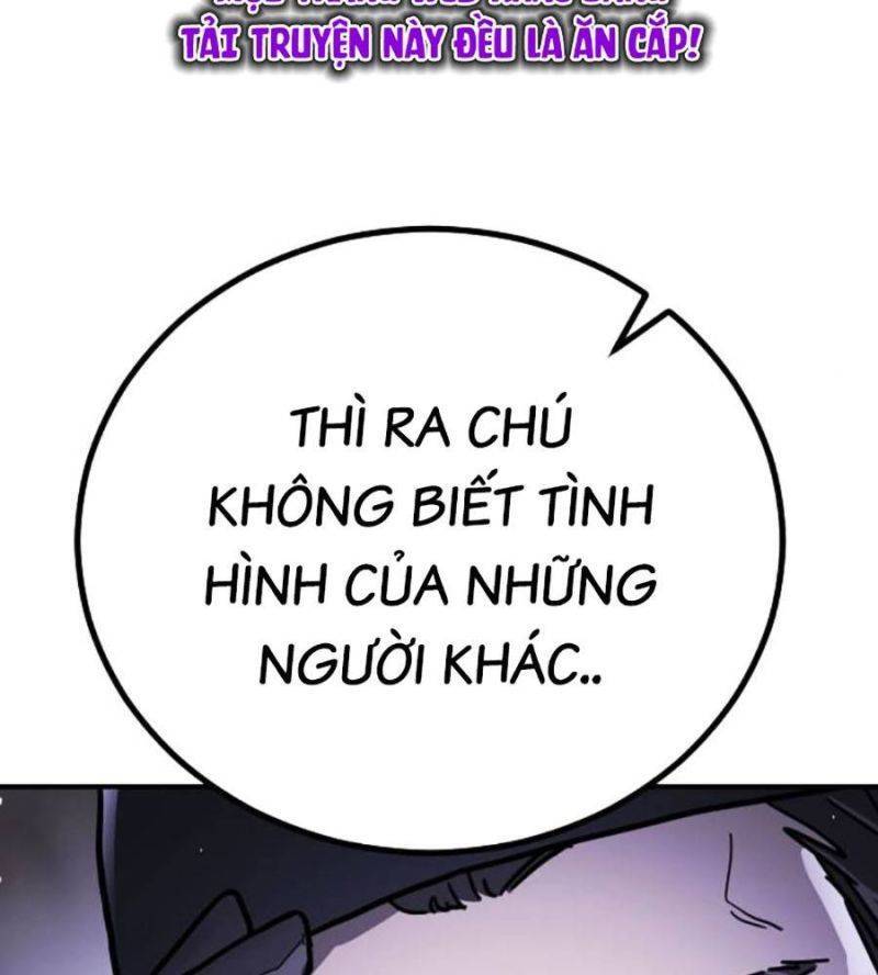 page 250
