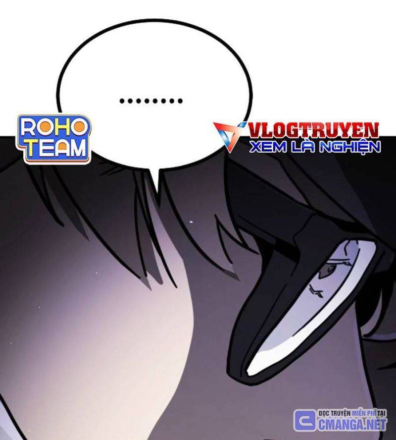 page 261