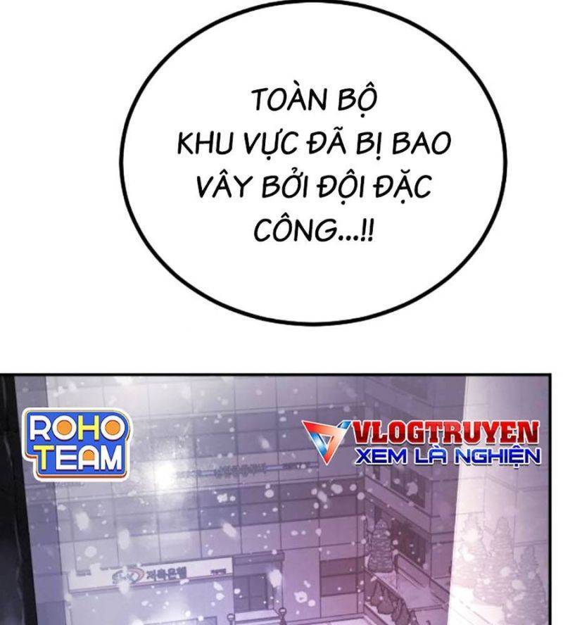 page 203