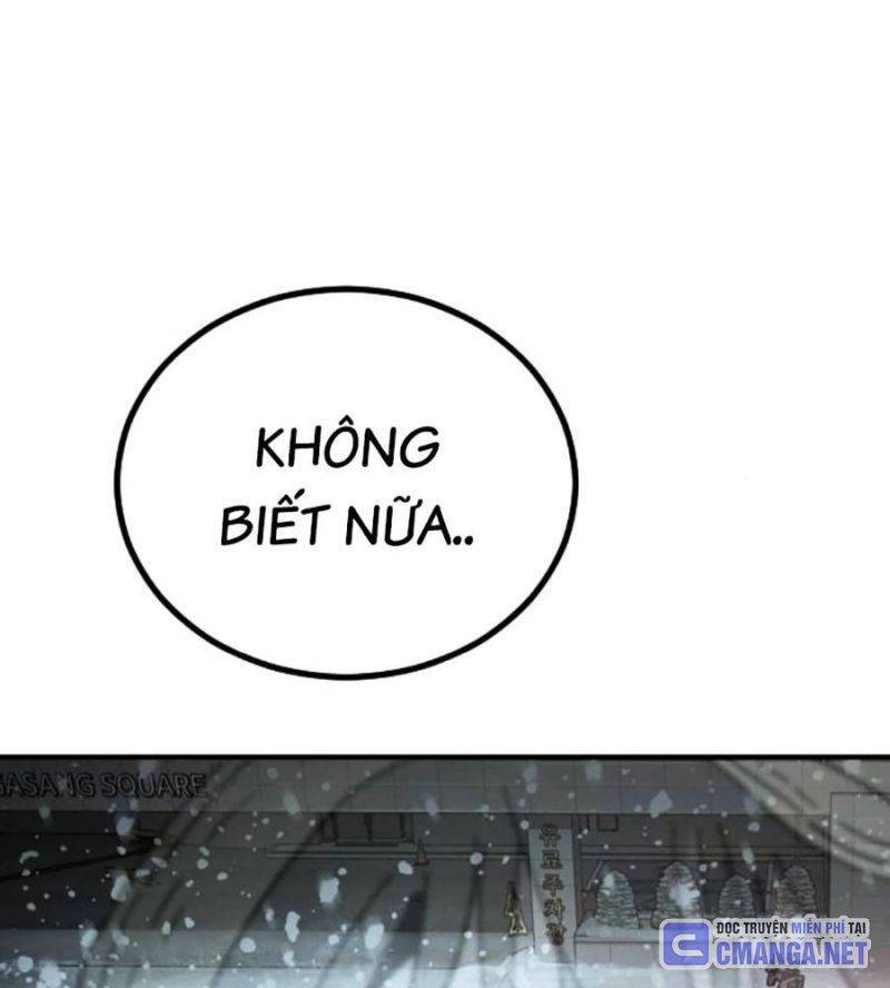 page 207