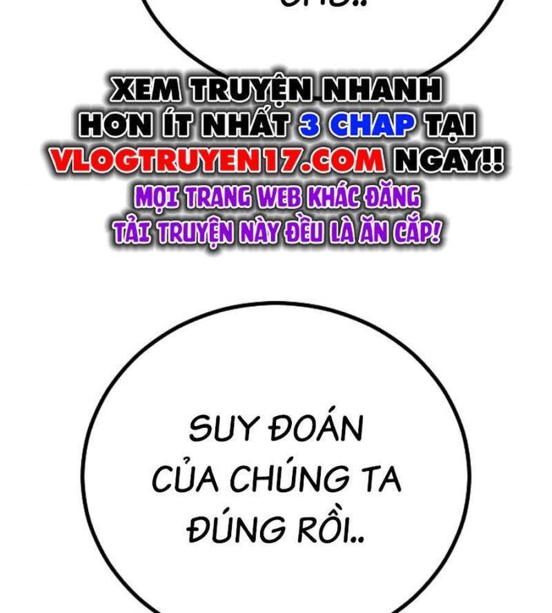 page 209