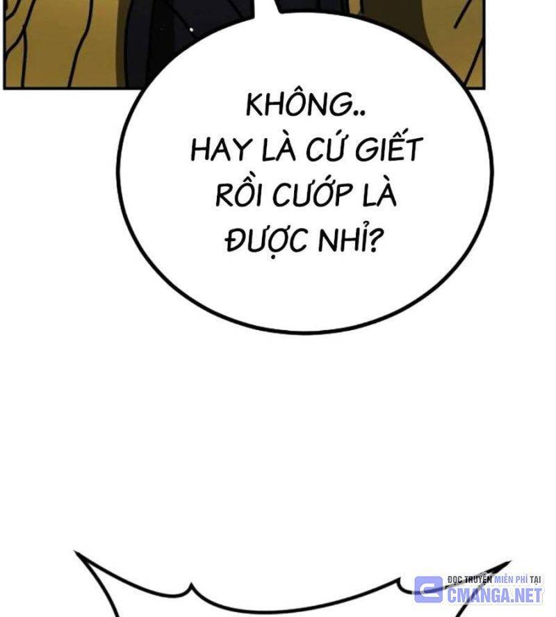 page 234