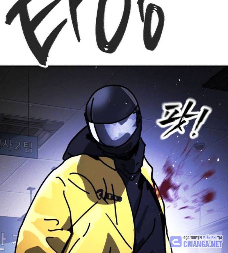 page 237