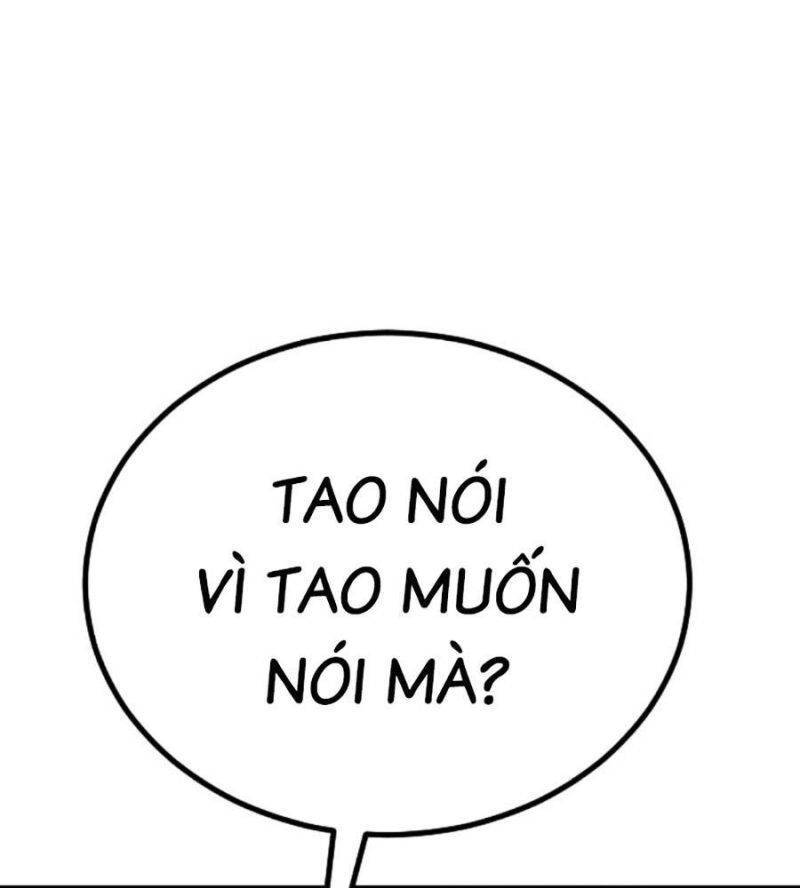 page 241