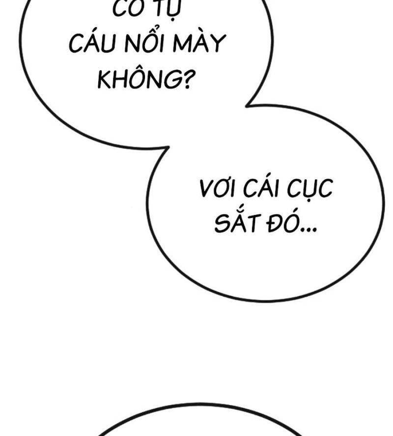 page 247