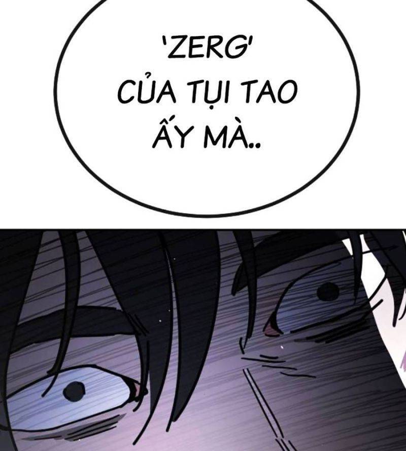 page 248