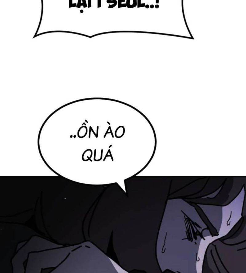page 266