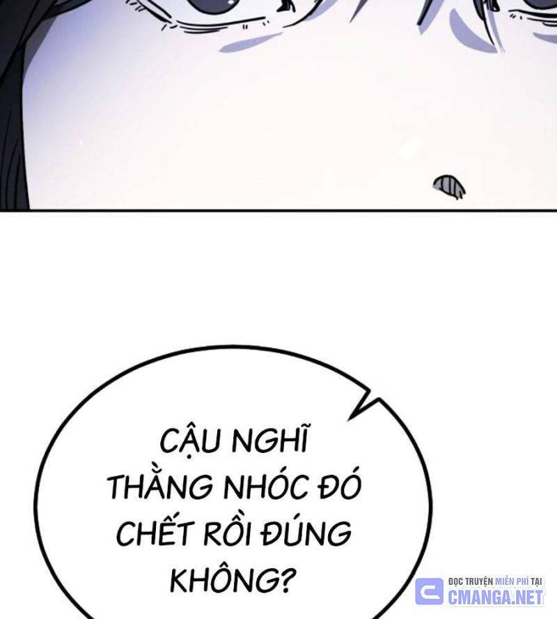 page 207