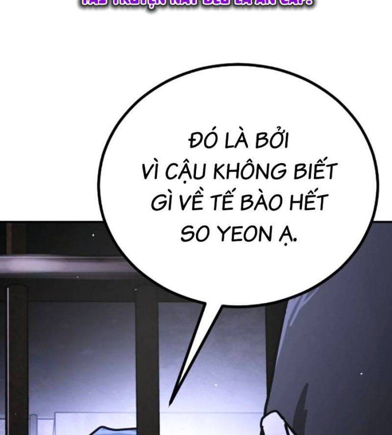 page 209