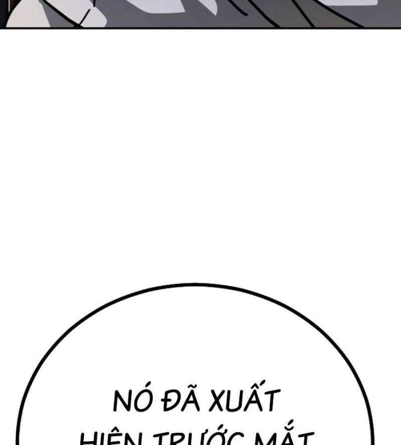 page 211