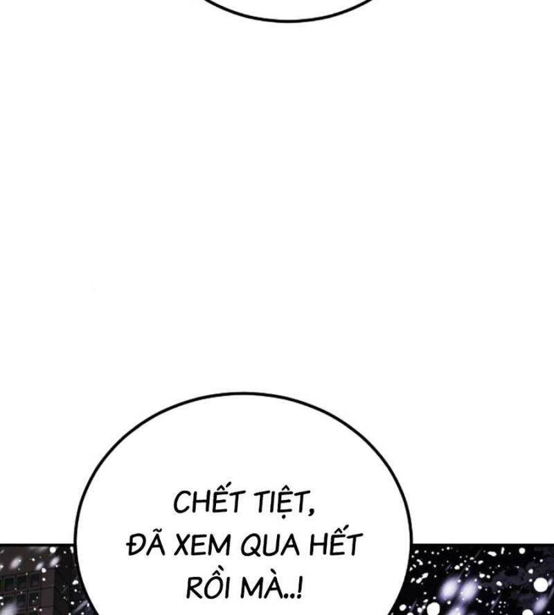 page 218