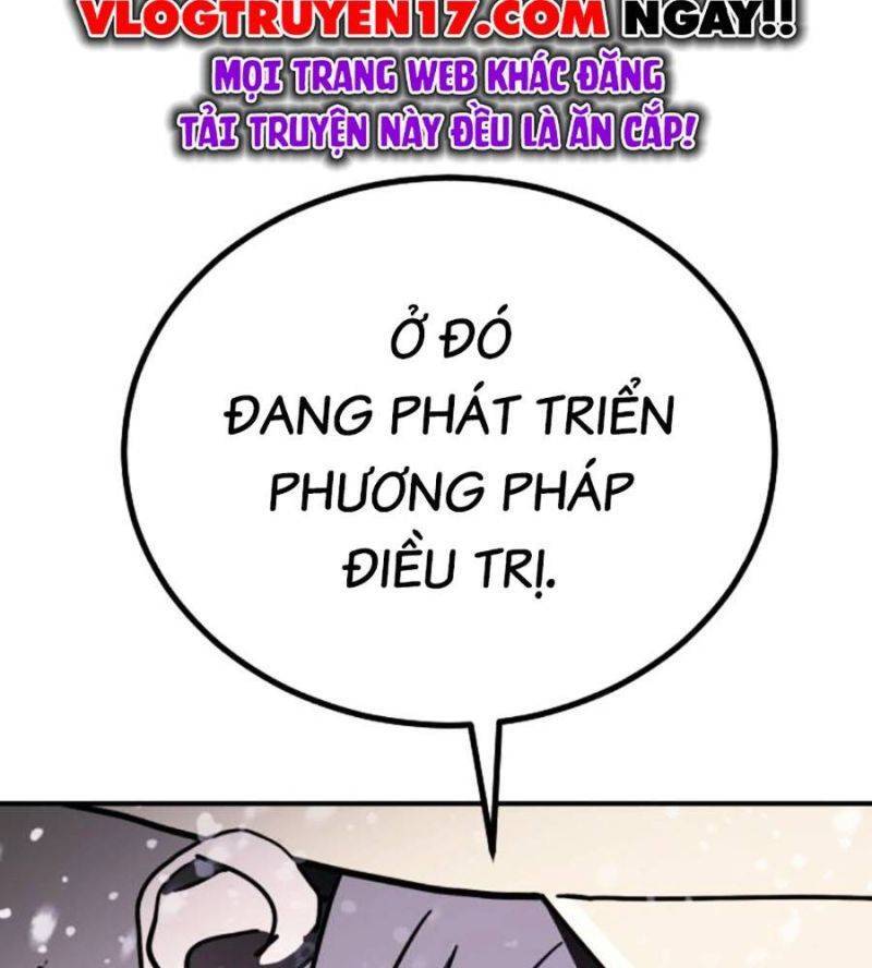 page 232