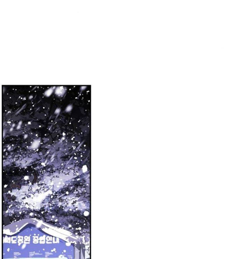 page 236