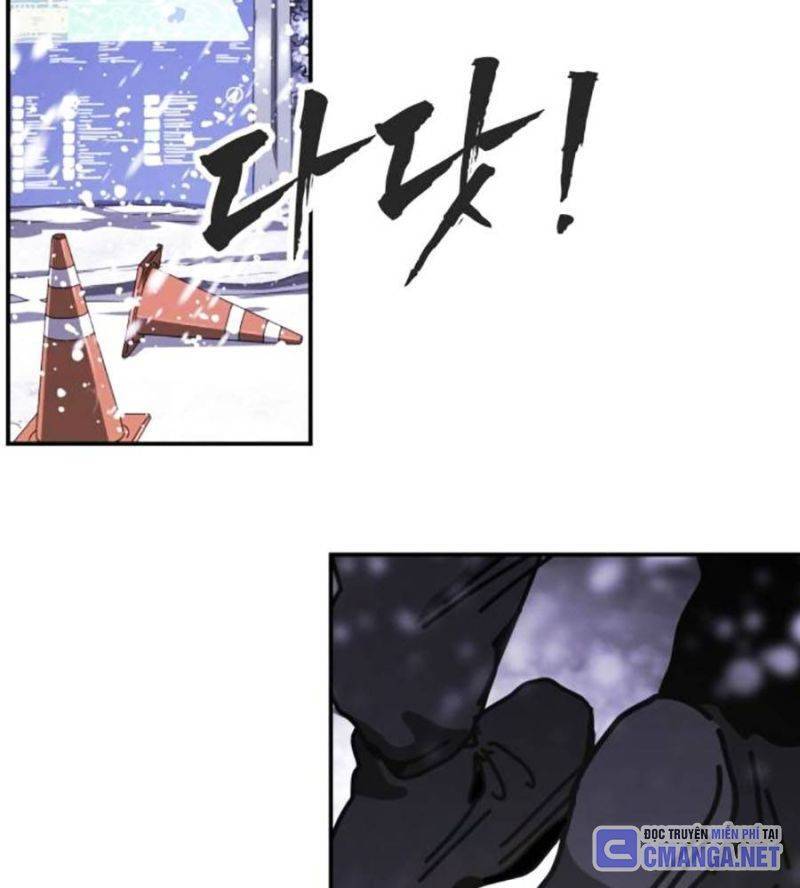 page 237