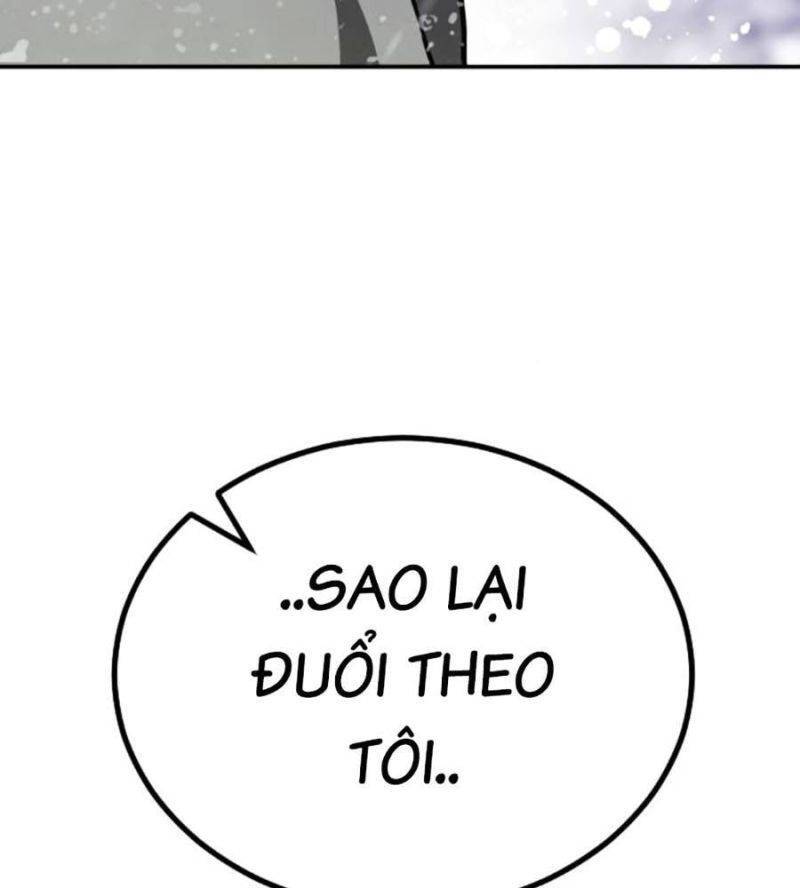 page 251