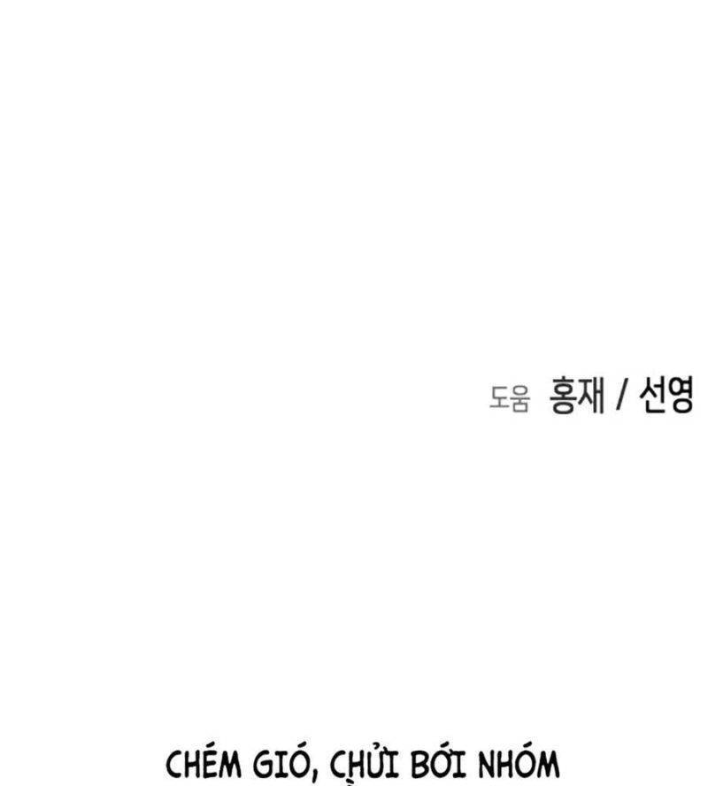page 310