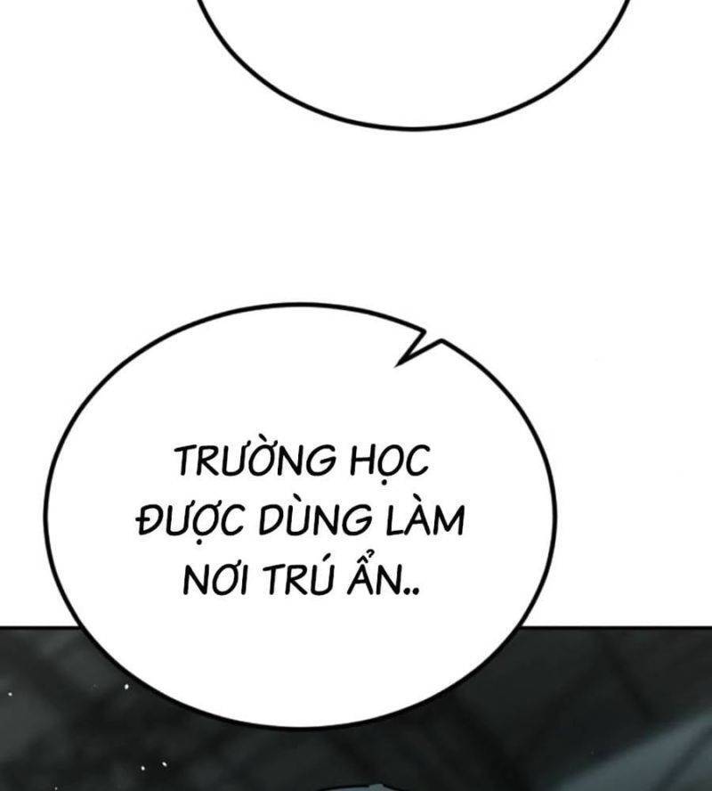 page 218