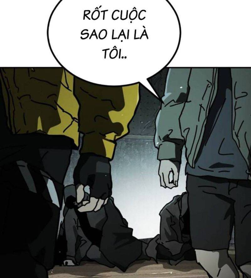 page 225