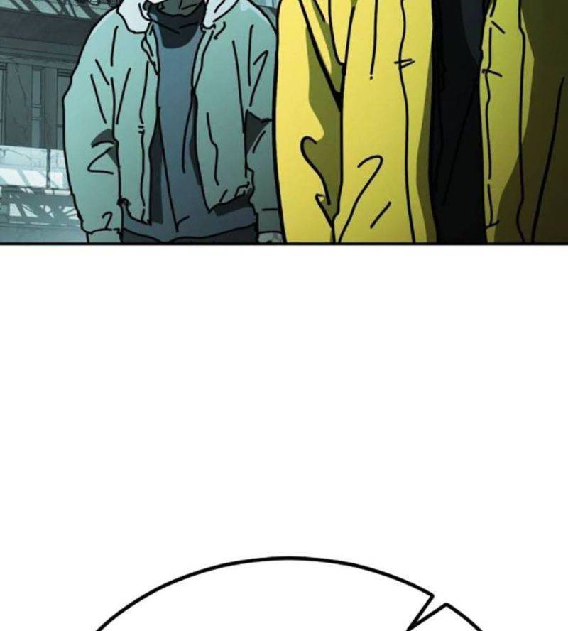 page 231