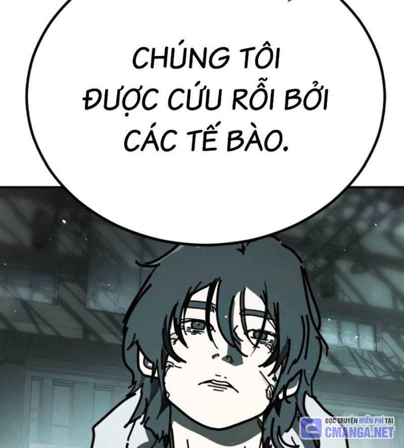 page 232