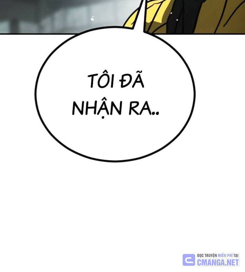 page 238