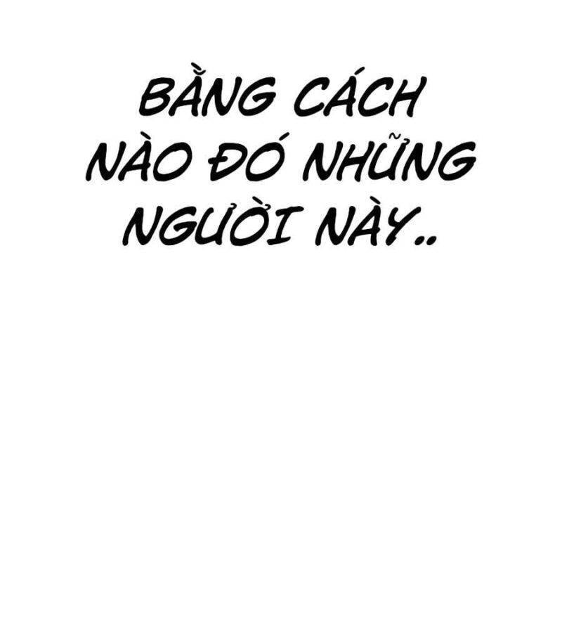 page 261