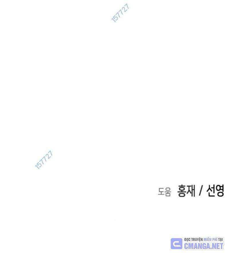 page 298
