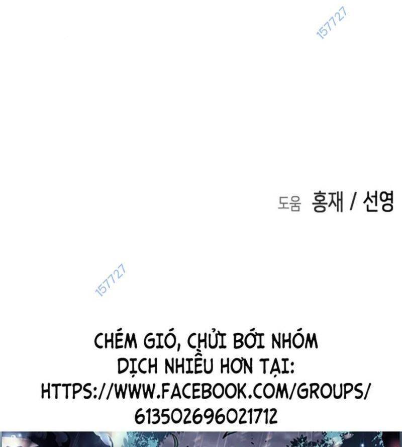 page 218