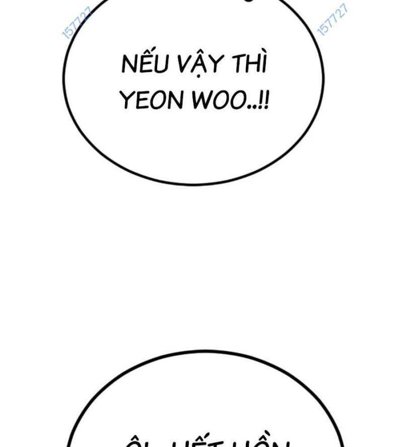page 204