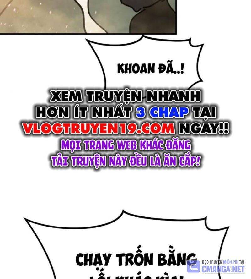 page 205