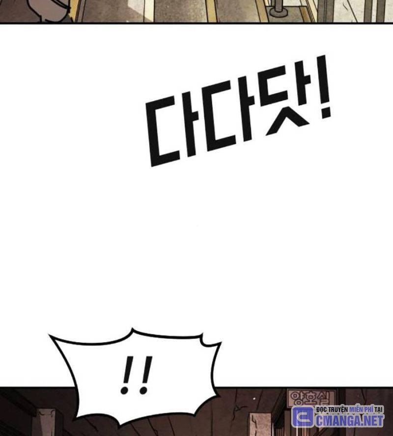 page 211