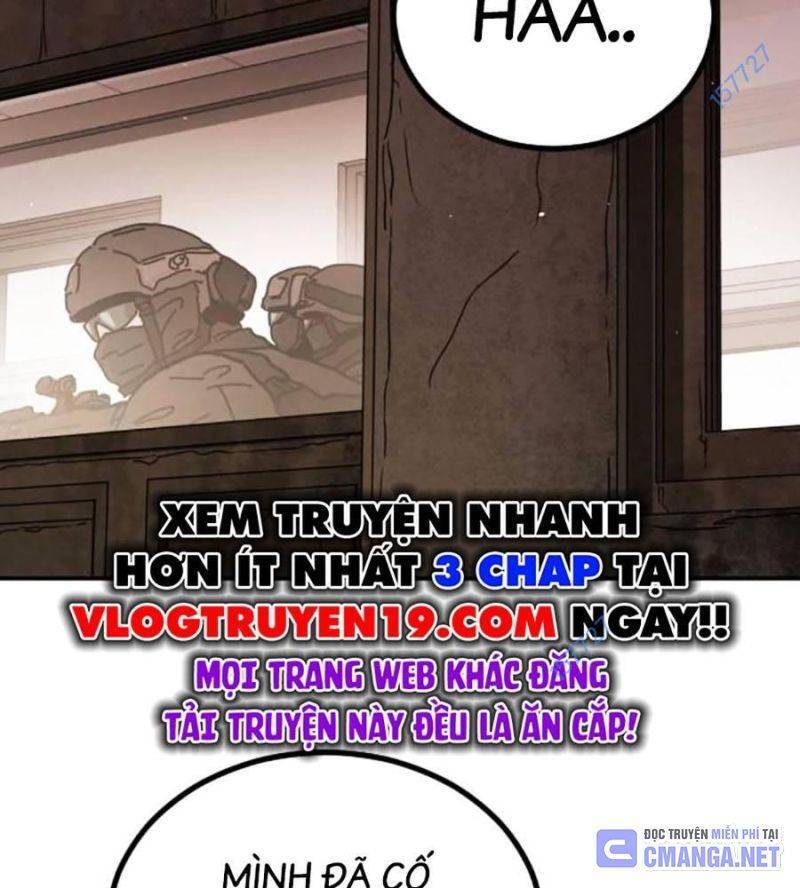 page 214