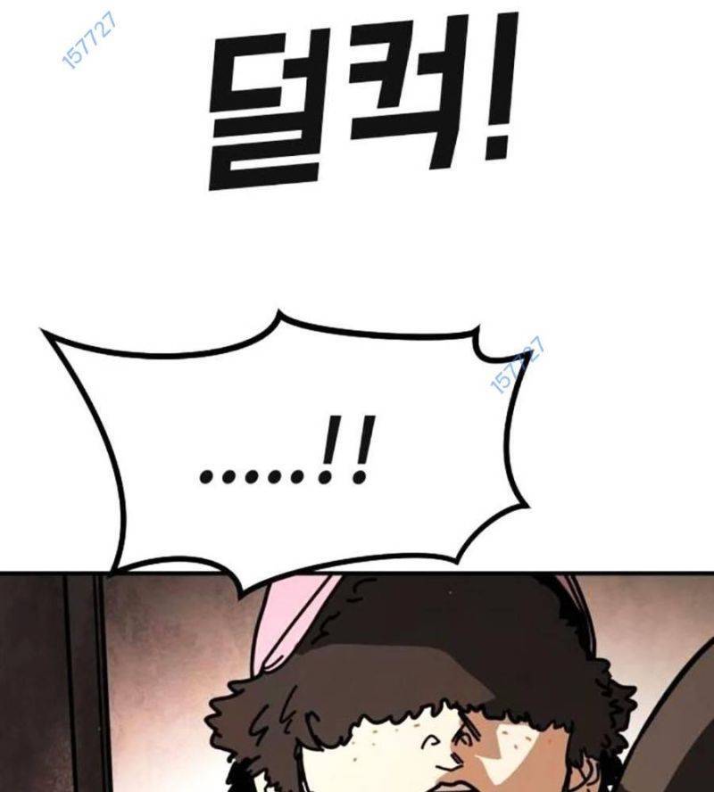page 224