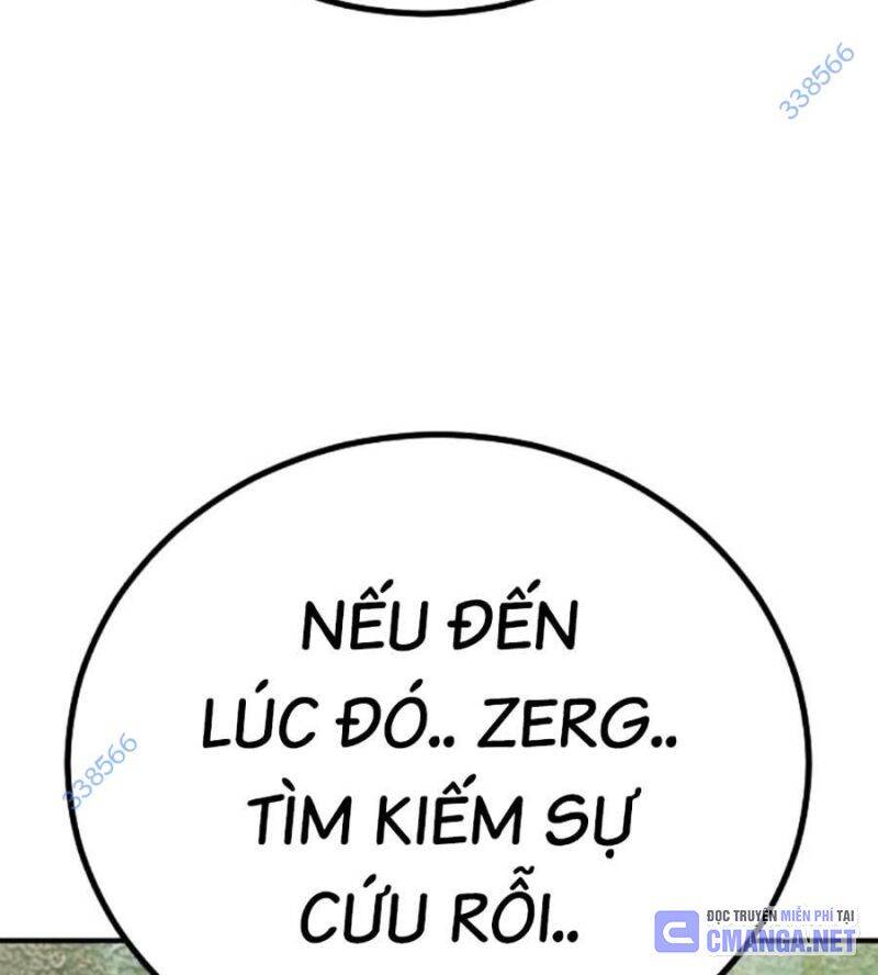 page 205