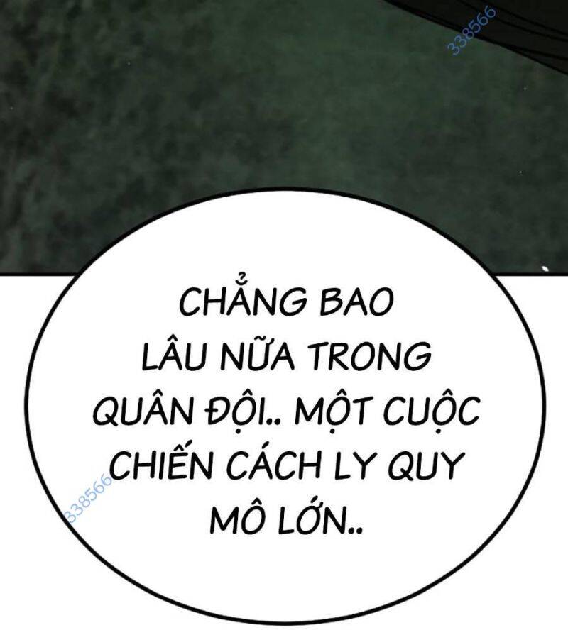page 207