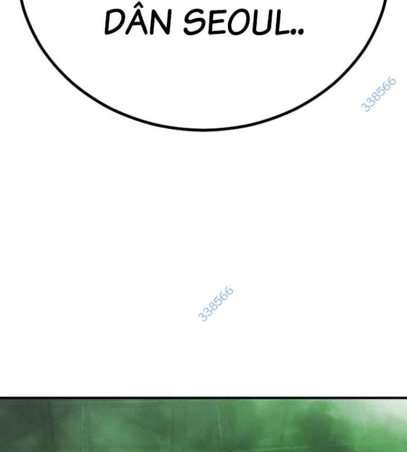 page 209