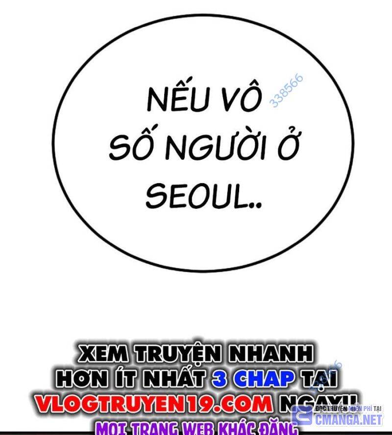 page 205