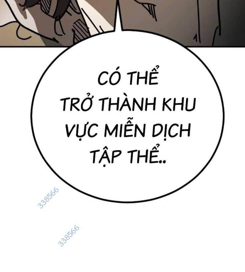 page 207