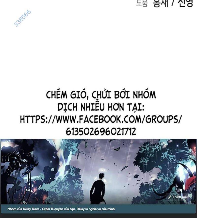 page 209