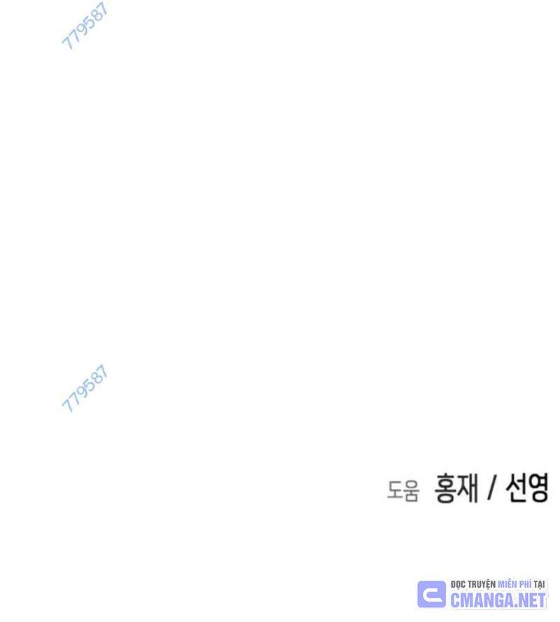 page 214