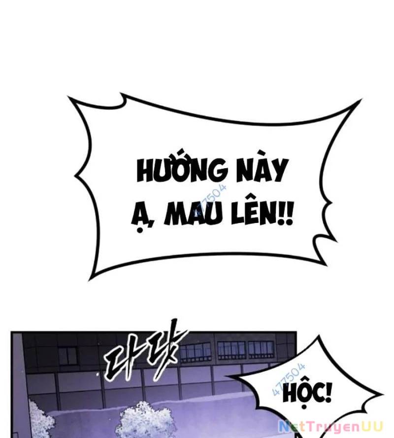 page 207