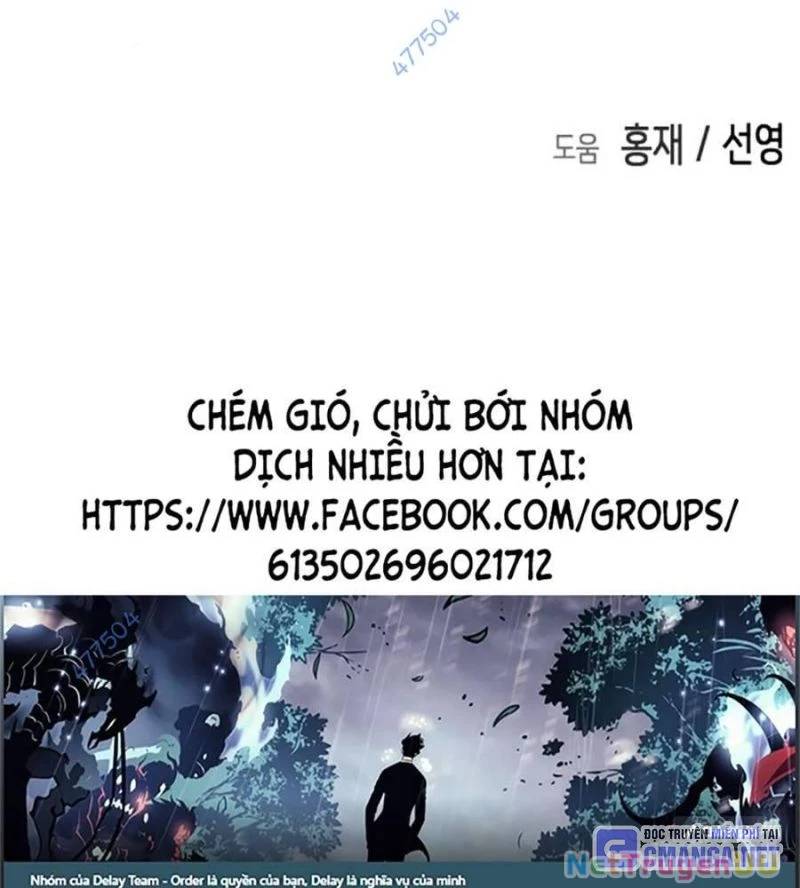 page 214