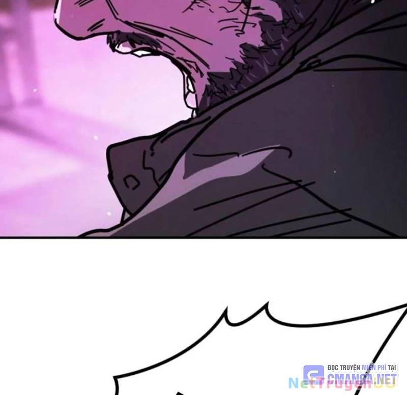 page 205