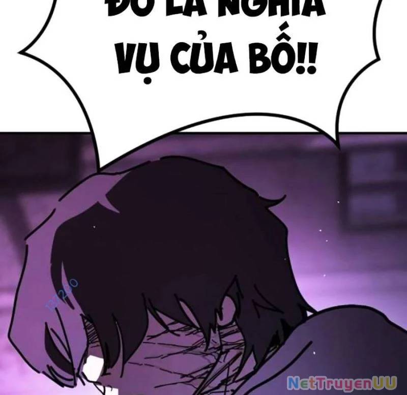 page 209