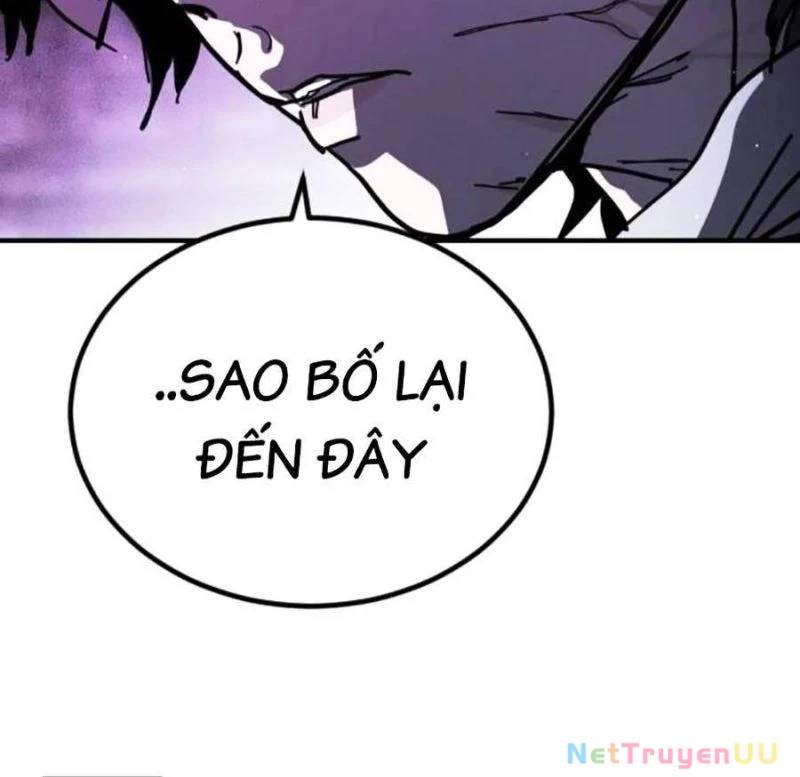page 219